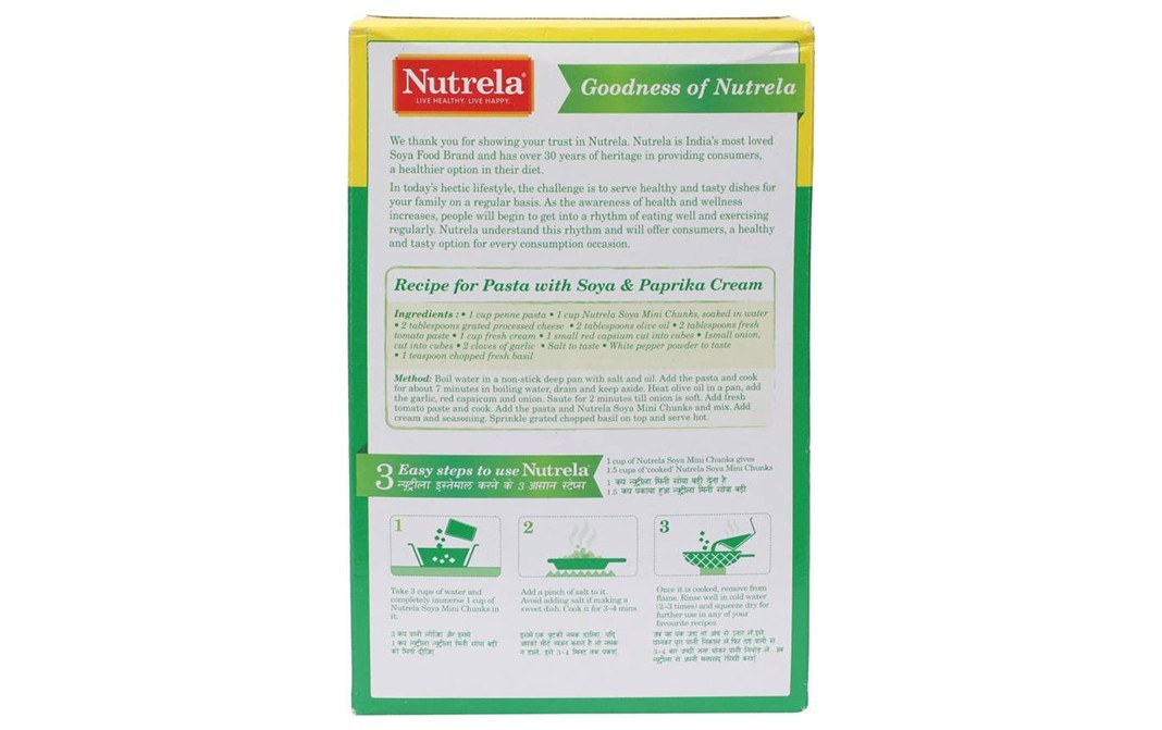 Nutrela Soya Mini Chunks    Box  200 grams